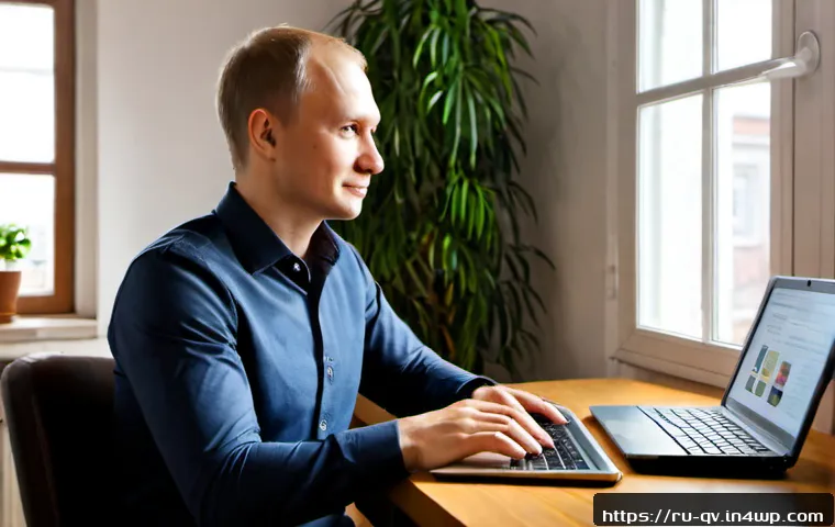 Home 17 온라인 토론의 규칙과 에티켓 - Photorealistic home office scene of a Russian-speaking adult participating in a respectful online di...